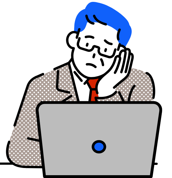 ホームページを持っていない、または古くなっている悩みを持つ人