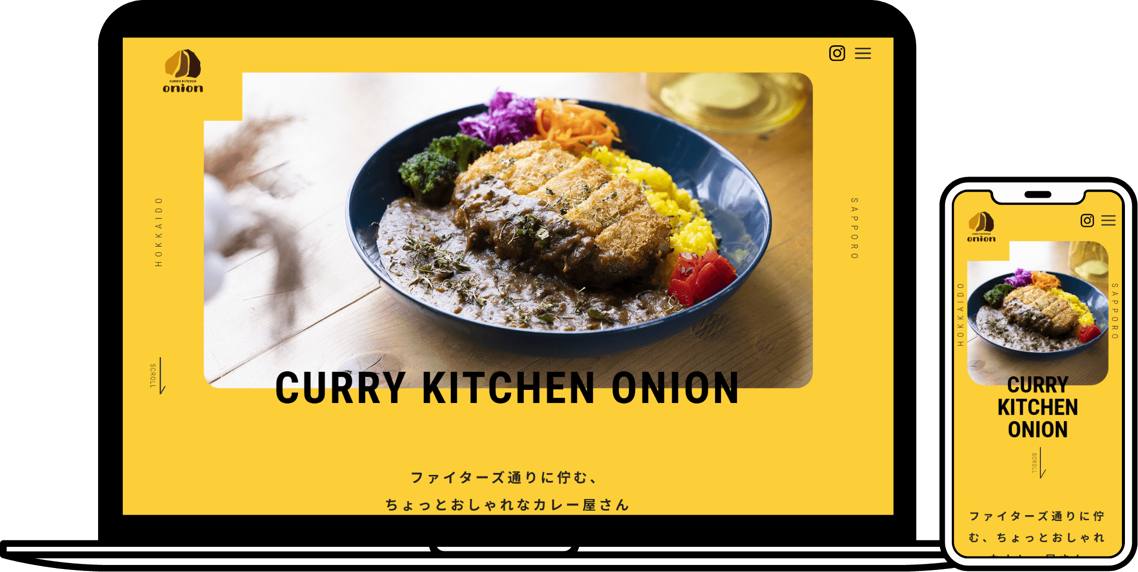 カレーキッチンONION