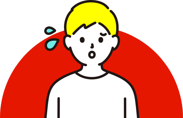 お急ぎの方