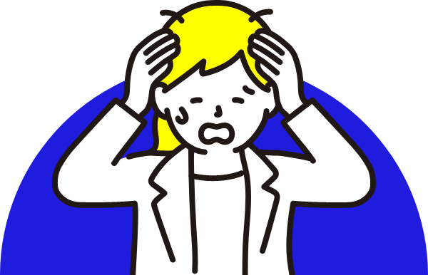 素材のない方