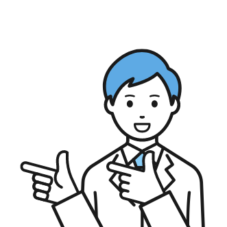 無料相談・お見積もりはこちら